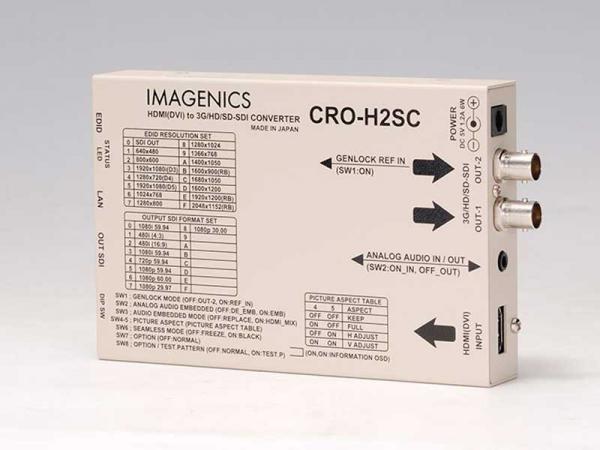imagenics HDMI(DVI) to3G-SDI変換器 CRO-H2SC IMAGENICS イメージニクス CRO-H2SC ◇ HDMI(DVI) to 3G/HD/SD