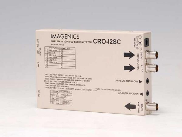 IMAGENICS イメージニクス CRO-I2SC ◆ IMG.LINK to 3G/HD/SD-SDI変換器