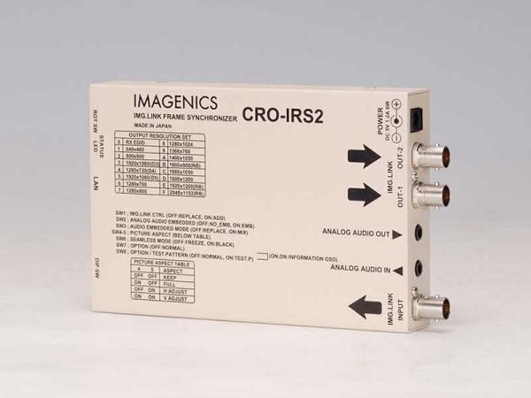 IMAGENICS イメージニクス CRO-IRS2 ◆ IMG.Link フレームシンクロナイザー