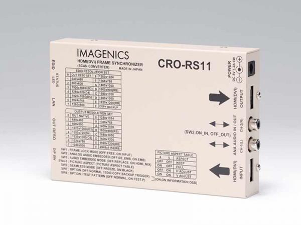 IMAGENICS イメージニクス CRO-RS11 ◆ HDMI(DVI) FRAME SYNCHRONIZER (スキャンコンバーター)