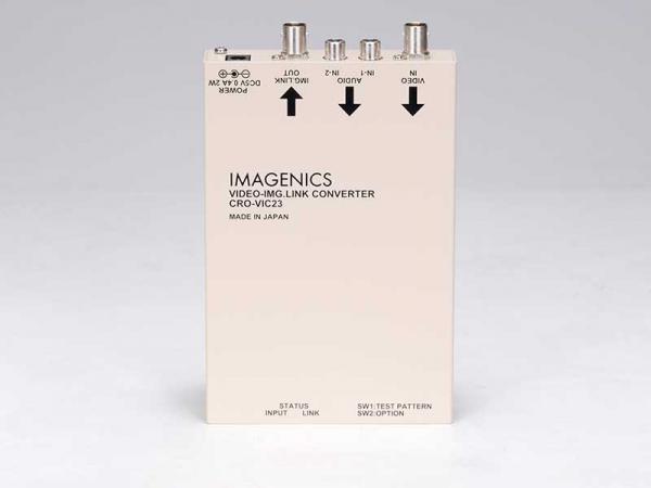 IMAGENICS イメージニクス CRO-VIC23 ◆ ビデオ入力 IMG.Link出力変換器
