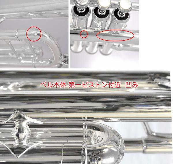 Vincent Bach ヴィンセント バック 180ML37GBSP Bb トランペット