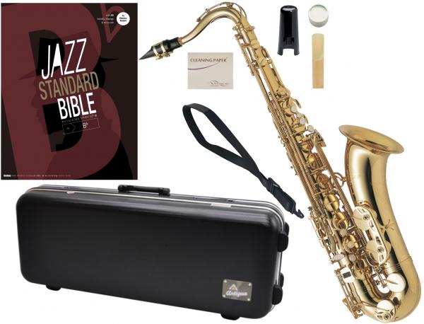 Antigua  ( アンティグア ) TS3108 テナーサックス スタンダード ラッカー ゴールド 管楽器 tenor saxophone Standard GL gold JAZZ 楽譜 セット　北海道 沖縄 離島不可