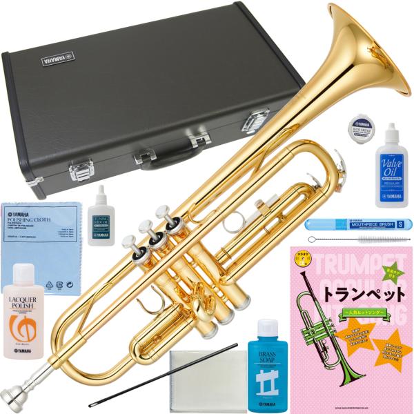 YAMAHA ( ヤマハ ) YTR-2330 トランペット ラッカー ゴールド 管楽器 B♭ Trumpets YTR-2330-01 本体 スタンダード セット L　北海道 沖縄 離島不可