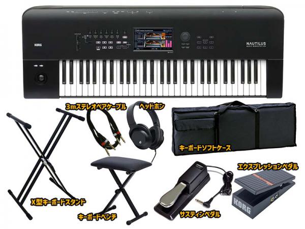 KORG NAUTILUS 61キー ミュージックワークステーション KORG NAUTILUS 61鍵盤モデル NAUTILUS-61 シンセサイザー 【配送