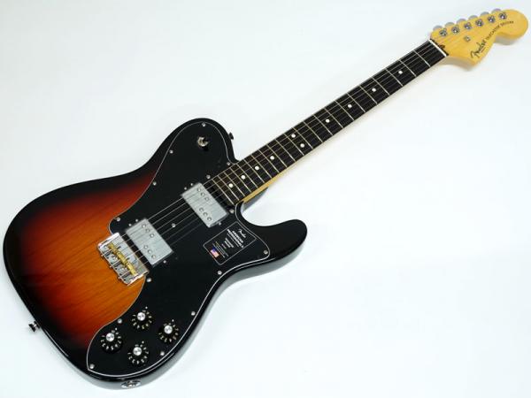 Fender ( フェンダー ) American Professional II Telecaster Deluxe 3CS / RW【USA テレキャスター デラックス エレキギター  】