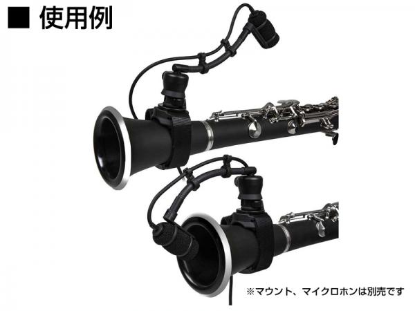 audio-technica オーディオテクニカ AT8490 ◇ ATM350シリーズ用