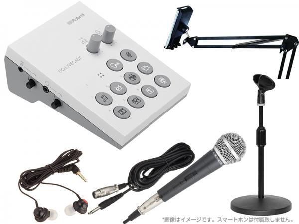 Roland ローランド GO:LIVECAST おしゃべり配信セット 2 スマートフォン用ライブ配信ツール