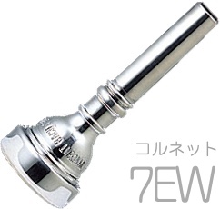 Vincent Bach ヴィンセント バック 7EW コルネット マウスピース SP 銀メッキ スタンダード Cornet mouthpiece Silver plated ♯7EW　北海道 沖縄 離島不可