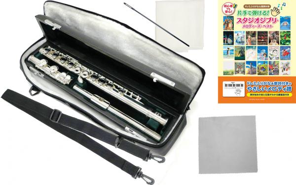 J Michael Jマイケル 3年保証 FL-380SE フルート 新品アウトレット 銀メッキ Eメカニズム ジブリ セットI　以下は対応不可 北海道 沖縄 離島 同梱 代引き