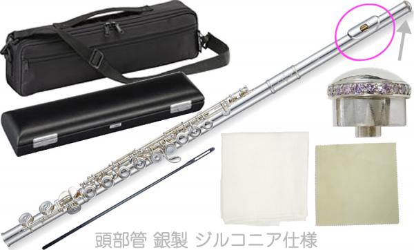 Pearl Flute パールフルート PF-665E フルート ヘッドクラウン ジルコニア アメジスト パープル 頭部管 銀製 ドルチェ カバード Dolce flute セット C　北海道 沖縄 離島不可