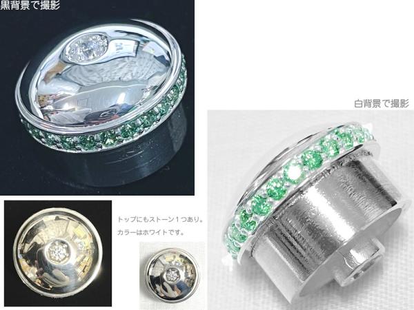 Pearl Flute パールフルート FCR-134S/FG ヘッドクラウン ファンシーグリーン ジルコニア ヘッドキャップ 総銀製 Ag925 134ロングクラウンタイプ　北海道 沖縄 離島不可