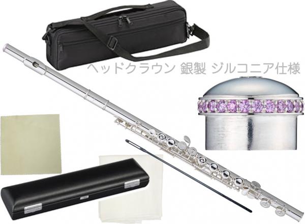 Amazon.co.jp: Pearl Flute パール フルート Quantz クヴァンツ