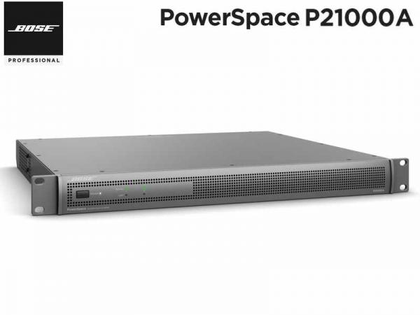 BOSE ボーズ P21000A ◆  パワーアンプ  1000W × 2ch  、2000W × 1ch 商業空間 設備用途向け PowerSpace シリーズ 