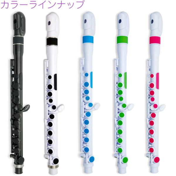 GWお値下げNUVO ヌーボ　ホワイト プラスチックフルート本体 ケース付き GWお値下げNUVO ヌーボ ホワイト プラスチックフルート本体