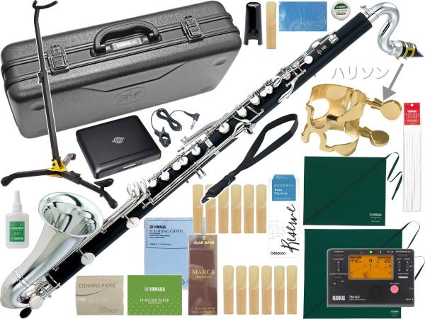 YAMAHA ヤマハ YCL-221II  バスクラリネット ABS樹脂 Low E♭ キイ 日本製 管楽器 B♭ Bass Clarinet YCL-2212 YCL-221-2 セット A　北海道 沖縄 離島不可