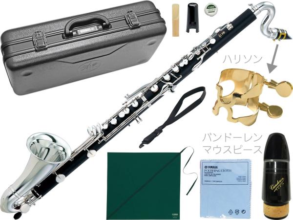 YAMAHA ヤマハ YCL-221II  バスクラリネット ABS樹脂 日本製 管楽器 B♭ Bass Clarinet YCL-2212 YCL-221-2 vandoren  セット B　北海道 沖縄 離島不可