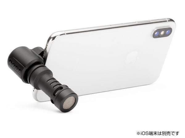 RODE ロード VideoMic Me-L Lightning端子接続小型マイク ME-L
