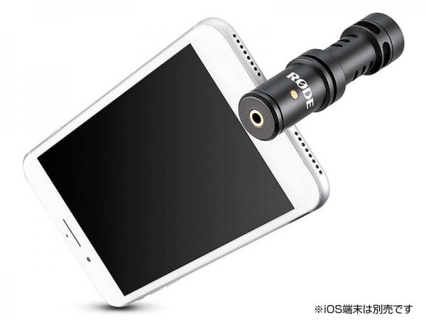 RODE ロード VideoMic Me-L Lightning端子接続小型マイク ME-L
