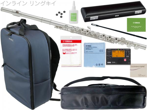 YAMAHA ヤマハ YFL-382 インライン リングキイ フルート 銀製 CY 頭部管 銀メッキ 管体 C管 管楽器 flute In line セット A　北海道 沖縄 離島不可