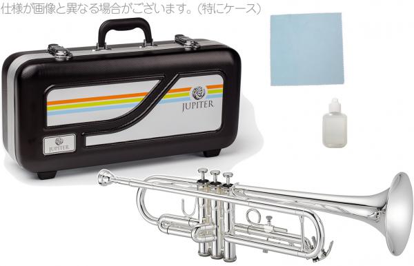 JUPITER  ( ジュピター ) JTR700S トランペット 銀メッキ 管楽器 本体 シルバー カラー B♭ JTR-700S Trumpet　北海道 沖縄 離島不可