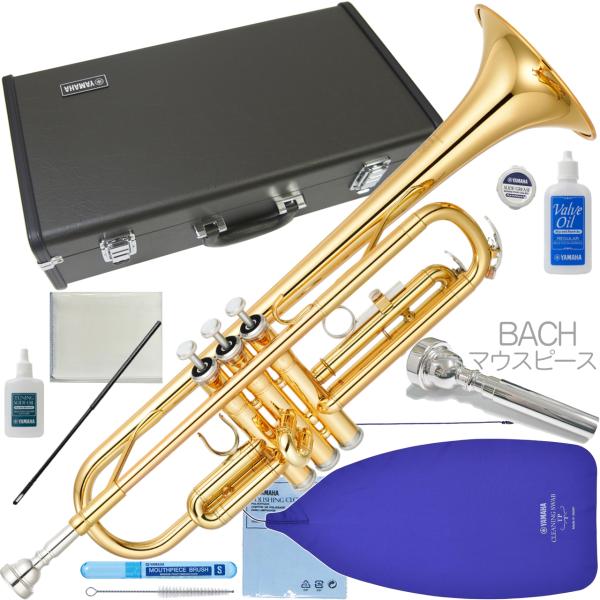 YAMAHA ヤマハ YTR-2330 トランペット ラッカー 管楽器 B♭Trumpets YTR-2330-01 gold 本体 BACH マウスピース セット S　北海道 沖縄 離島不可