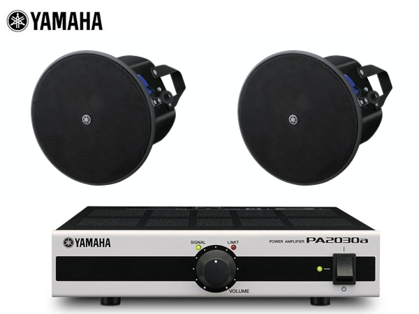 YAMAHA ( ヤマハ ) VXC4 (ブラック/1ペア) + PA2030a  小規模店舗 BGMセット