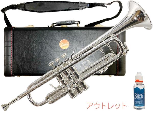 Vincent Bach ( ヴィンセント バック ) 180ML37SP Bb トランペット アウトレット イエローブラスベル 銀メッキ 管楽器 B♭ Trumpet 180 Series　北海道 沖縄 離島不可