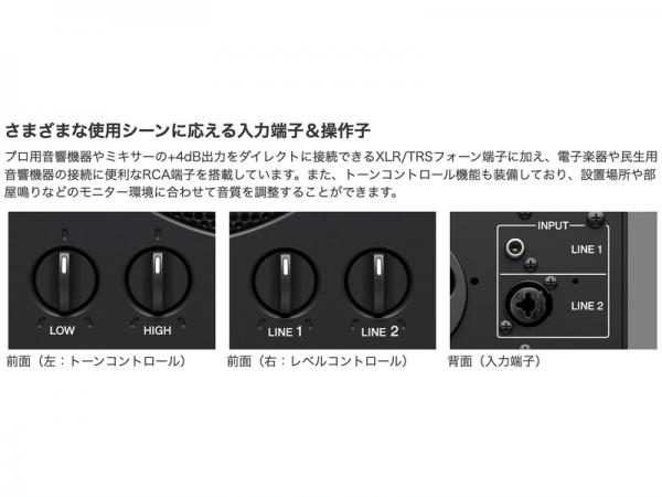 YAMAHA ( ヤマハ ) MSP3A ペア(2本)セット ◇ モニタースピーカー