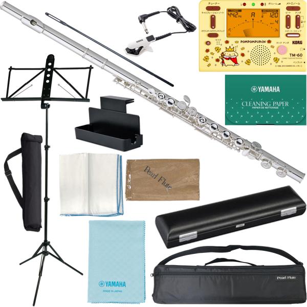 Pearl Flute ( パールフルート ) PF-505E フルート プレスト Eメカニズム 銀メッキ カバード C管 Presto PF505E flute TM-60-SMM2 ポムポムプリン セット　北海道 沖縄 離島不可