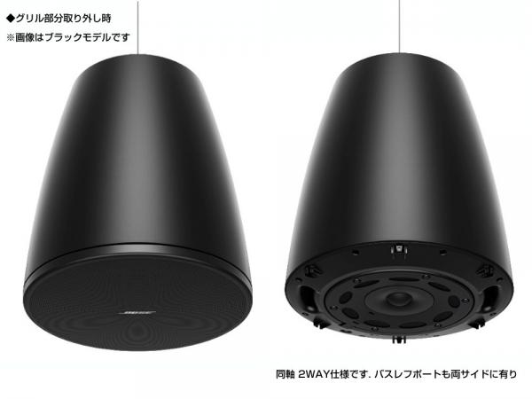 BOSE M101 ペアスピーカー 吊り下げ純正器具付き 【お掃除済】 ゆうゆう様専用 BOSE スピーカー 101mm ペア 天井吊り下げ 付き