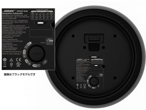 BOSE ボーズ DM10P-SUB BLK ( 1本 ) 吊り下げ ペンダント BOSE ボーズ DM10P-SUB BLK ( 1本 ) 吊り下げ ペンダント
