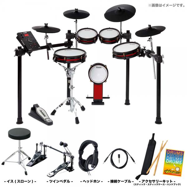 ALESIS ( アレシス ) 電子ドラム Crimson II Special Edition スターターセット (ツイン) 初心者