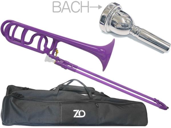 ZO ( ゼットオー ) TB-04 テナーバストロンボーン パープル アウトレット 太管 プラスチック Tenor bass trombone BACHマウスピース セット C　北海道 沖縄 離島不可