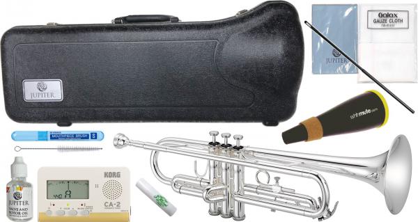 JUPITER  ジュピター JTR500S トランペット 新品 銀メッキ 管楽器 B♭ シルバーメッキ 本体 JTR-500 silver Trumpet SSHH ミュート セット D　北海道 沖縄 離島不可