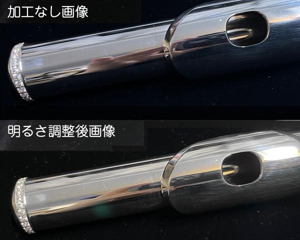 【おふー】フルート F-ED958/RE 洋銀製 リングＥメカ インライン おふー様専用】フルート F-ED958/RE 洋銀製 リングEメカ インライン