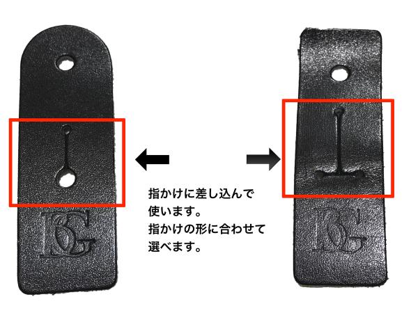 BG ( ビージー ) CFLP クラリネット用ネックストラップ レギュラー フレックス ストラップ 管楽器 クラリネット ネックストラップ