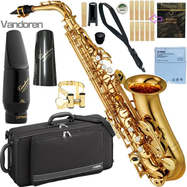 YAMAHA ( ヤマハ ) YAS-480 アルトサックス 管楽器 E♭ alto saxophone gold YAS-480-01 Vandoren オプティマム マウスピース セット 　北海道 沖縄 離島不可