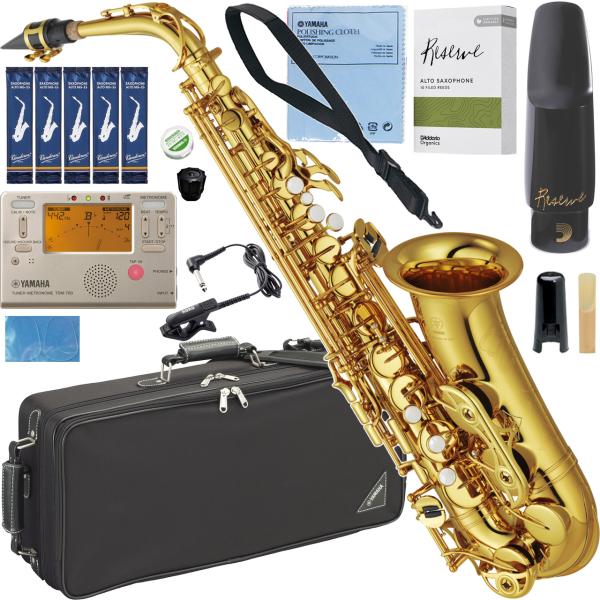 YAMAHA ( ヤマハ ) YAS-62 アルトサックス JAZZ バンドーレン V16 マウスピース セット ラッカー 日本製 本体 Alto saxophone gold 　北海道 沖縄 離島不可