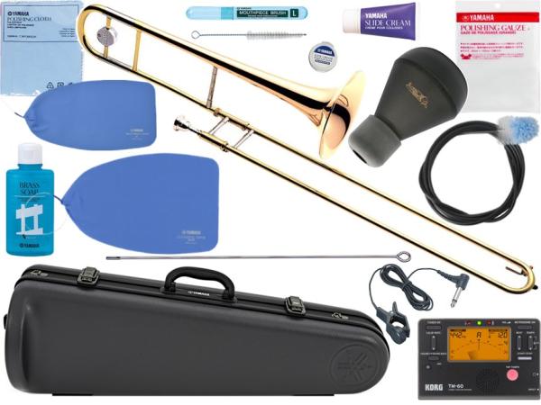 YAMAHA ヤマハ YSL-455G テナートロンボーン ゴールドブラスベル B♭ デュアルボア トロンボーン 日本製 管楽器 Tenor Trombones セット B　北海道 沖縄 離島不可