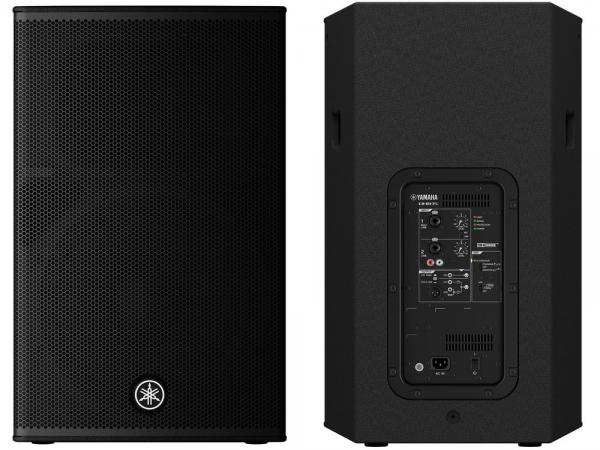 YAMAHA ( ヤマハ ) DHR15 (1本) パワードスピーカー ( アンプ搭載 