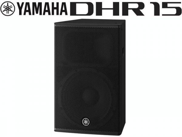 YAMAHA ヤマハ DHR15 (1本) ◆ パワードスピーカー ( アンプ搭載 )