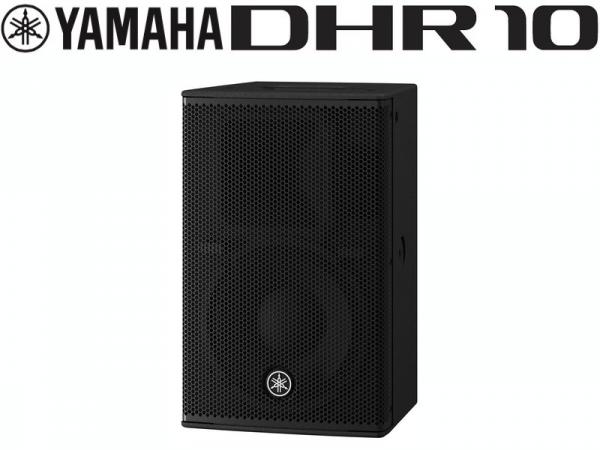 YAMAHA ( ヤマハ ) DHR10 (1本) ◆ パワードスピーカー ( アンプ搭載 )