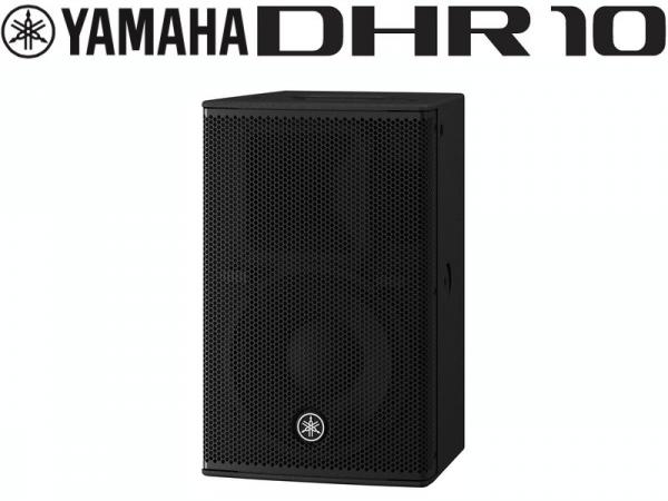 YAMAHA ヤマハ DHR10 (1本) ◆ パワードスピーカー ( アンプ搭載 )