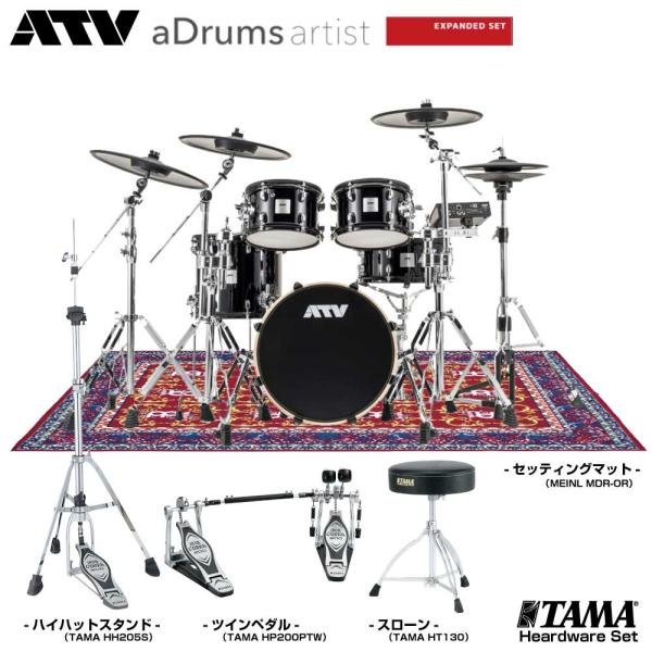 ATV （エーティーブイ） aDrums artist Expanded set ADA-EXPSET ツインペダルスターターセット 【 電子ドラム エレドラ 】