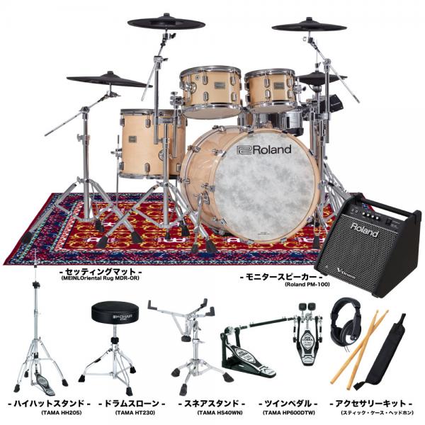 Roland ローランド VAD706GN-S グロスナチュラル TAMA UPGハードウェア Twin + マット + アンプ 