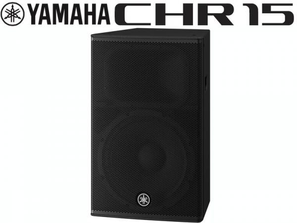 YAMAHA ( ヤマハ ) CHR15 (1本)  ◆ フルレンジスピーカー