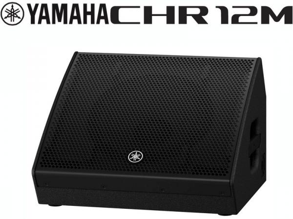 YAMAHA ( ヤマハ ) CHR12M (1本)  ◆ フルレンジスピーカー