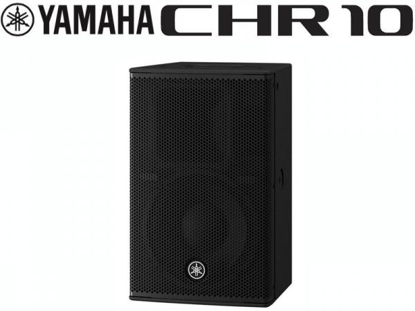 YAMAHA ( ヤマハ ) CHR10 (1本)  ◆ フルレンジスピーカー