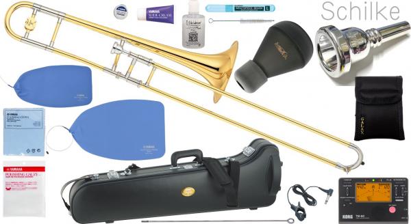 YAMAHA ( ヤマハ ) YSL-891Z テナートロンボーン イエローブラス B♭ 細管 トロンボーン カスタム Zシリーズ 管楽器 Bb Tenor Trombones セット B　北海道 沖縄 離島不可